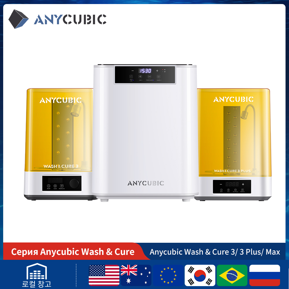 Resin Curing Station - ANYCUBIC Wash & Cure 3/ 3