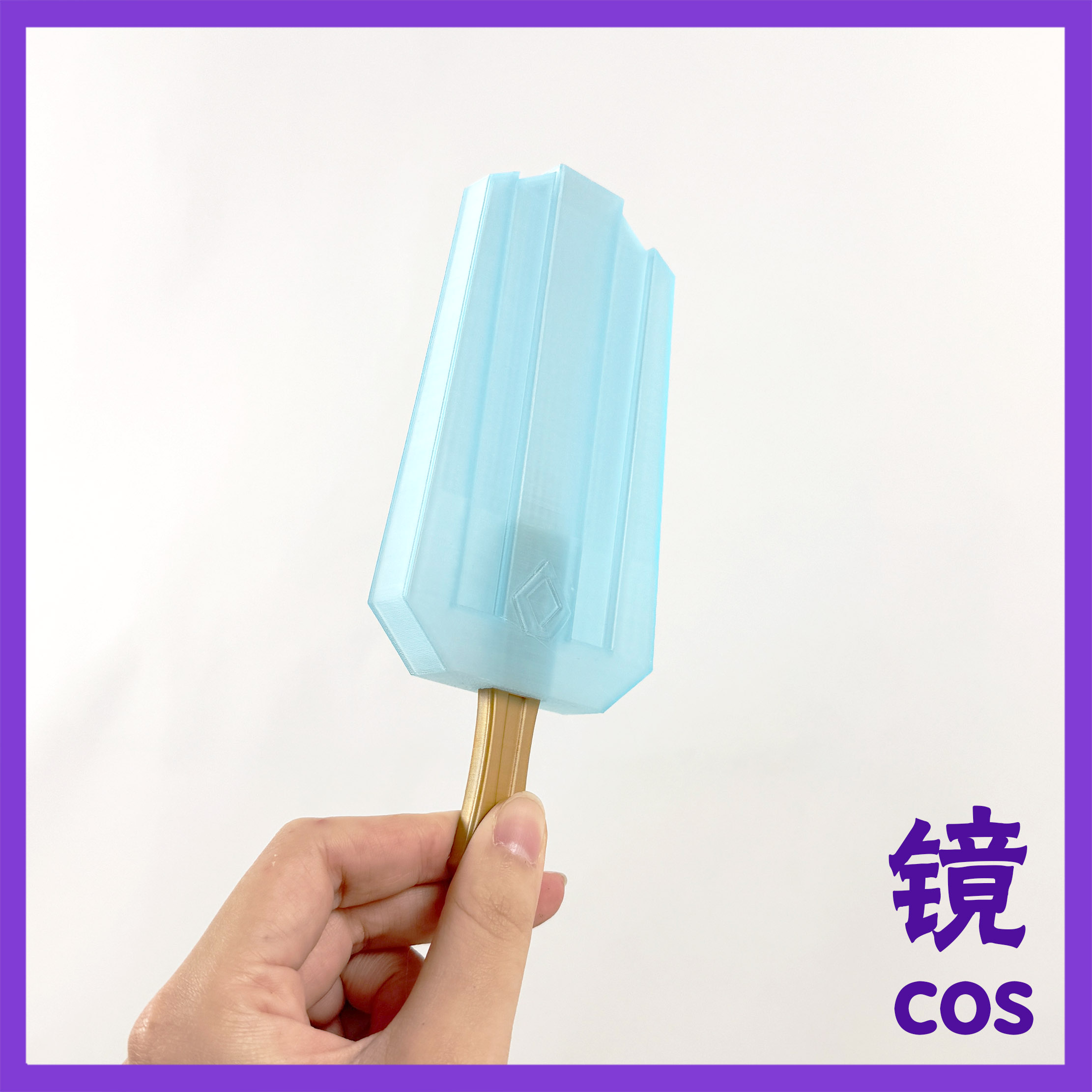 3D Printing Xmas - Genshin Impact Chongyun Cosplay Anime ice