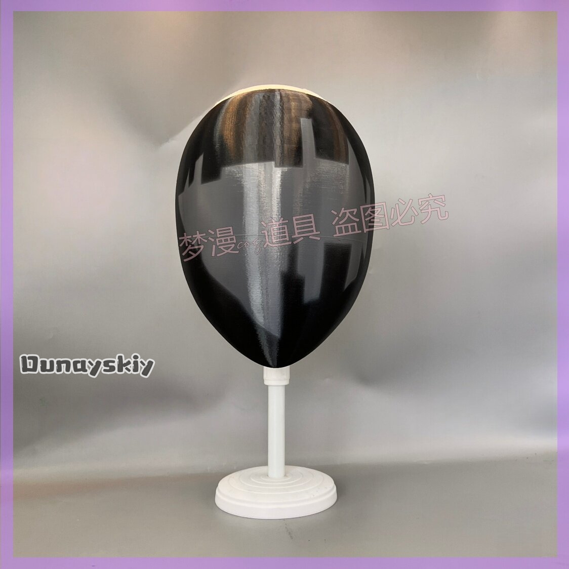 Anime Library of Ruina Cosplay - 3D Printing Mask review and price