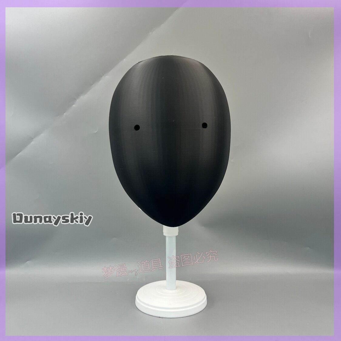 Anime Library of Ruina Cosplay - 3D Printing Mask review and price