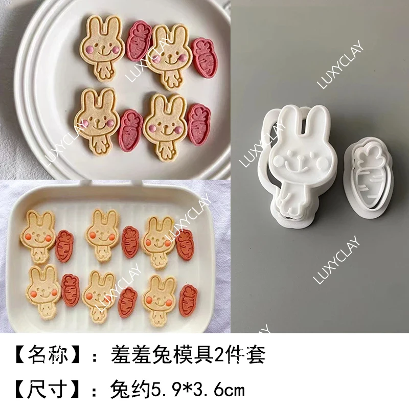 Cute Cartoon Bunny Biscuit Mou - 3D Printing Rabbit review and price