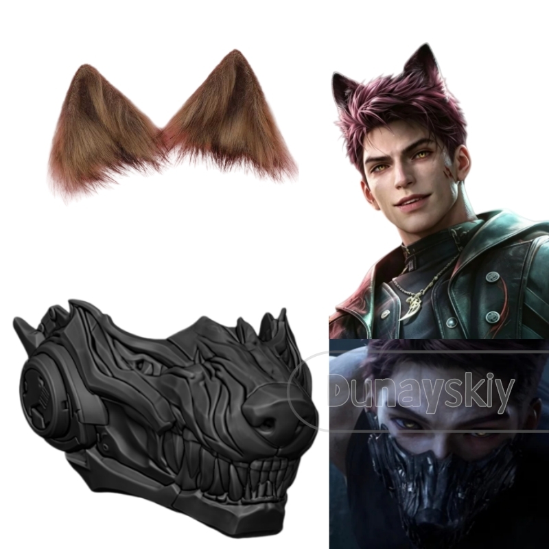 Love and Deepspace Valko Wolf  - 3D Printing Mask review and price